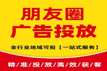 某品牌如何通过SEM竞价推广实现品牌重塑