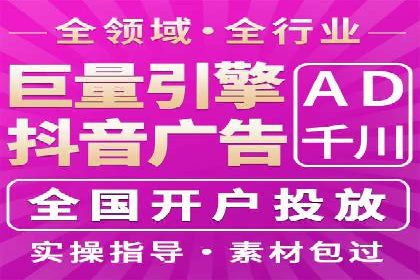 推广开户的五大成功案例分享