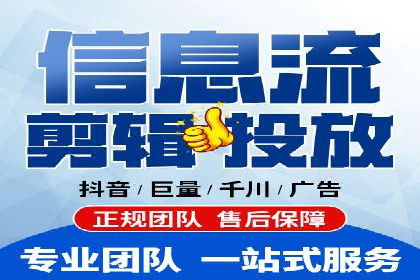 SEM竞价托管如何助力企业增长